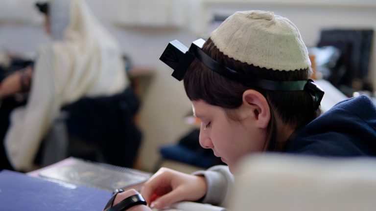 תפילה
