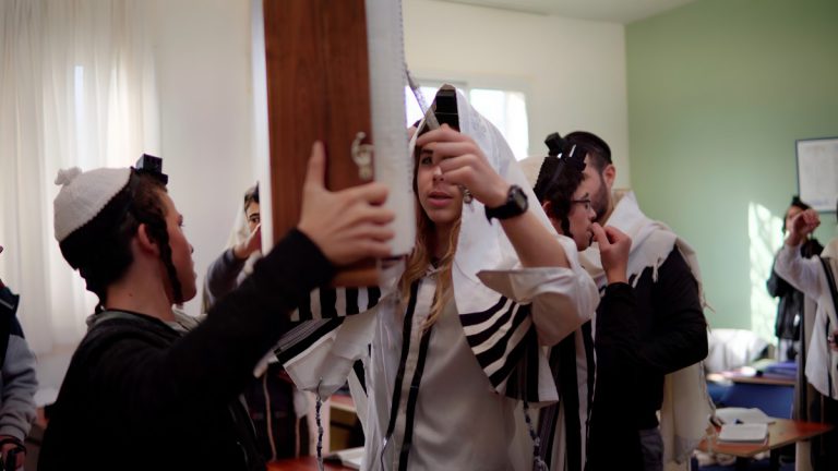 קריאת התורה