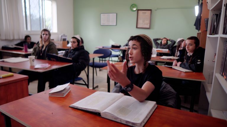 שיעור גמרא