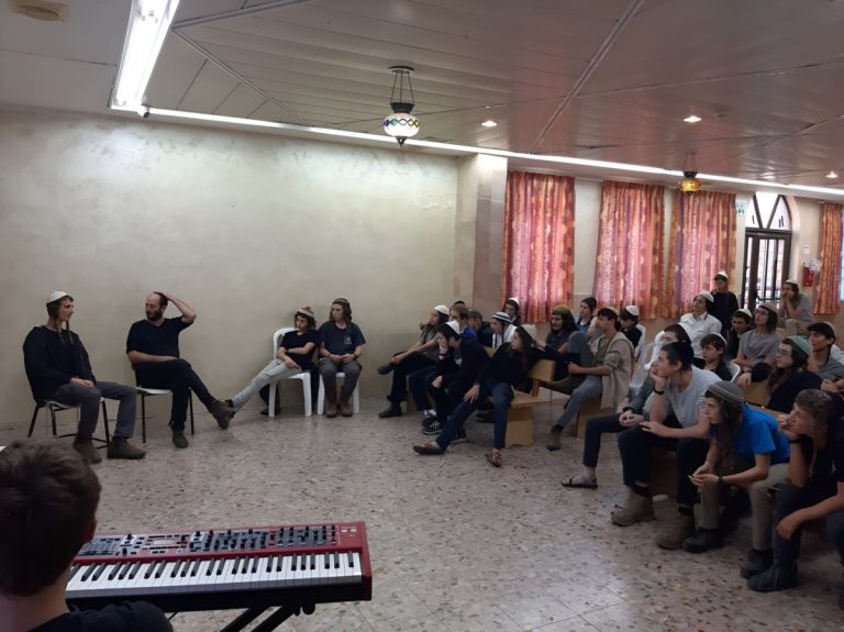פלייבק